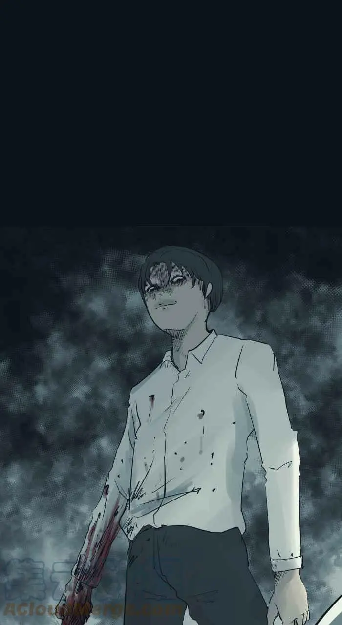 [第786话] 嘘 第15页