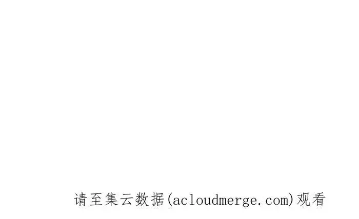 [第785话] 人潮 第18页