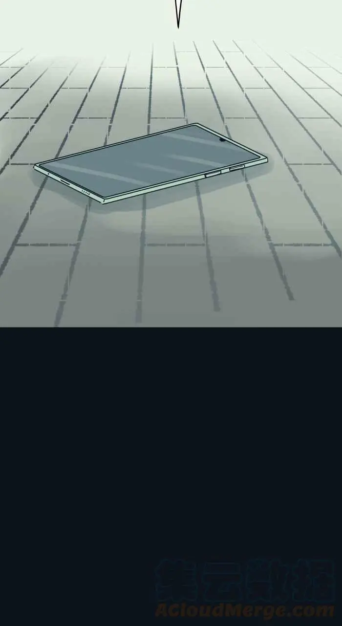 [第779话] 卡住异物 第13页
