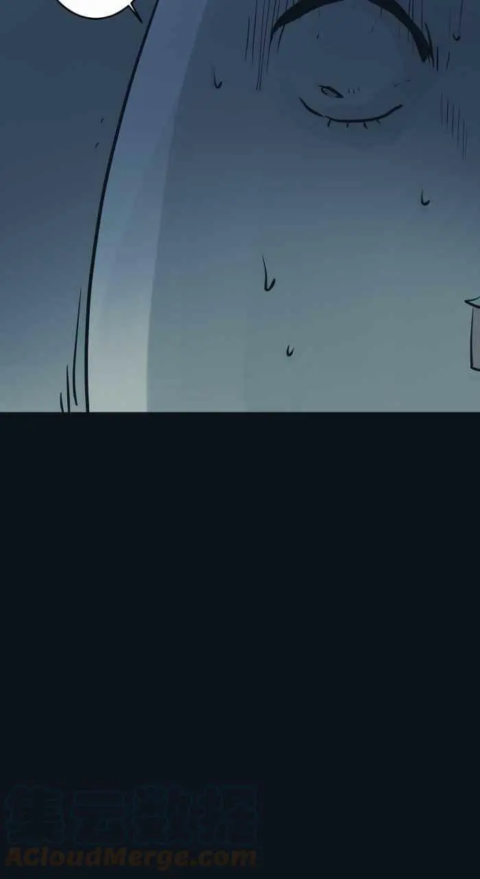 [第777话] 恐水症 第13页