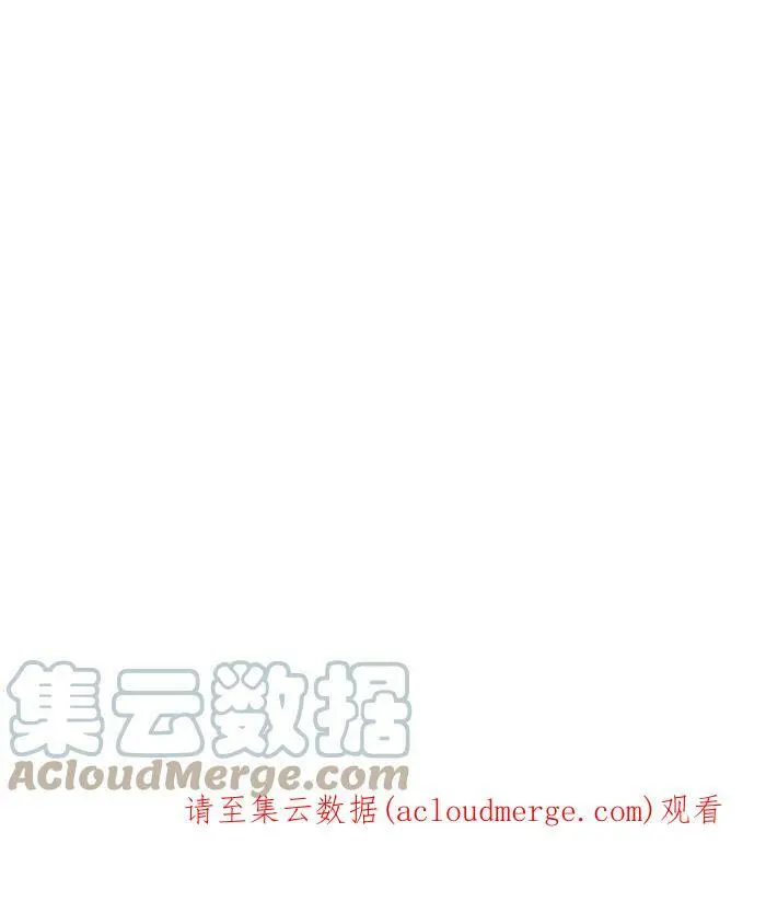 [第777话] 恐水症 第17页