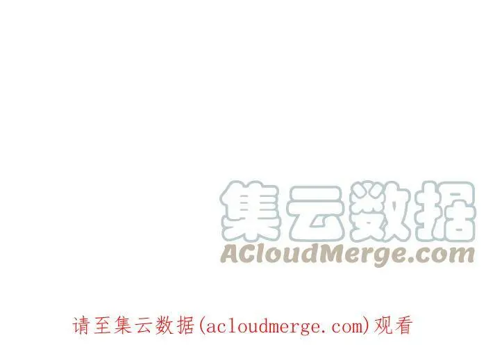 [第770话] 天使光 第19页