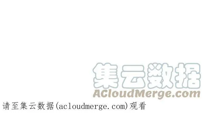 [第769话] 起源 第25页