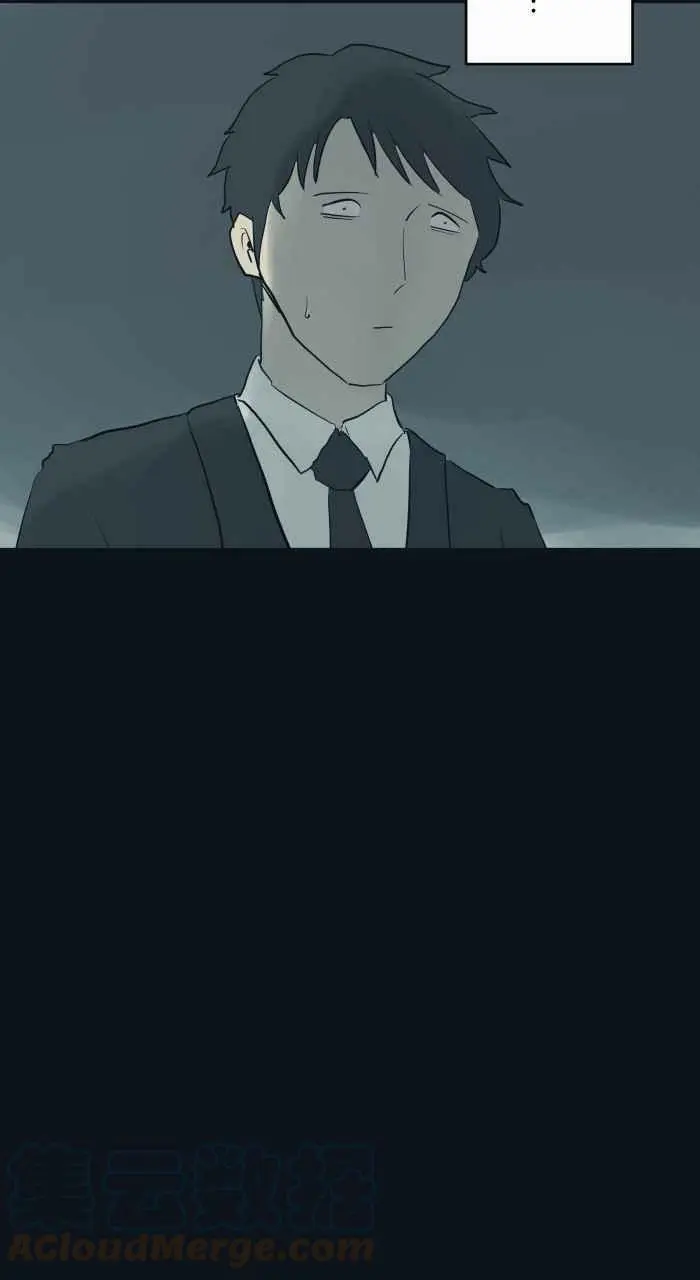 [第763话] 路边 第15页