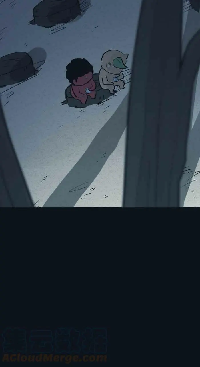 [第761话] 黑森林 第9页