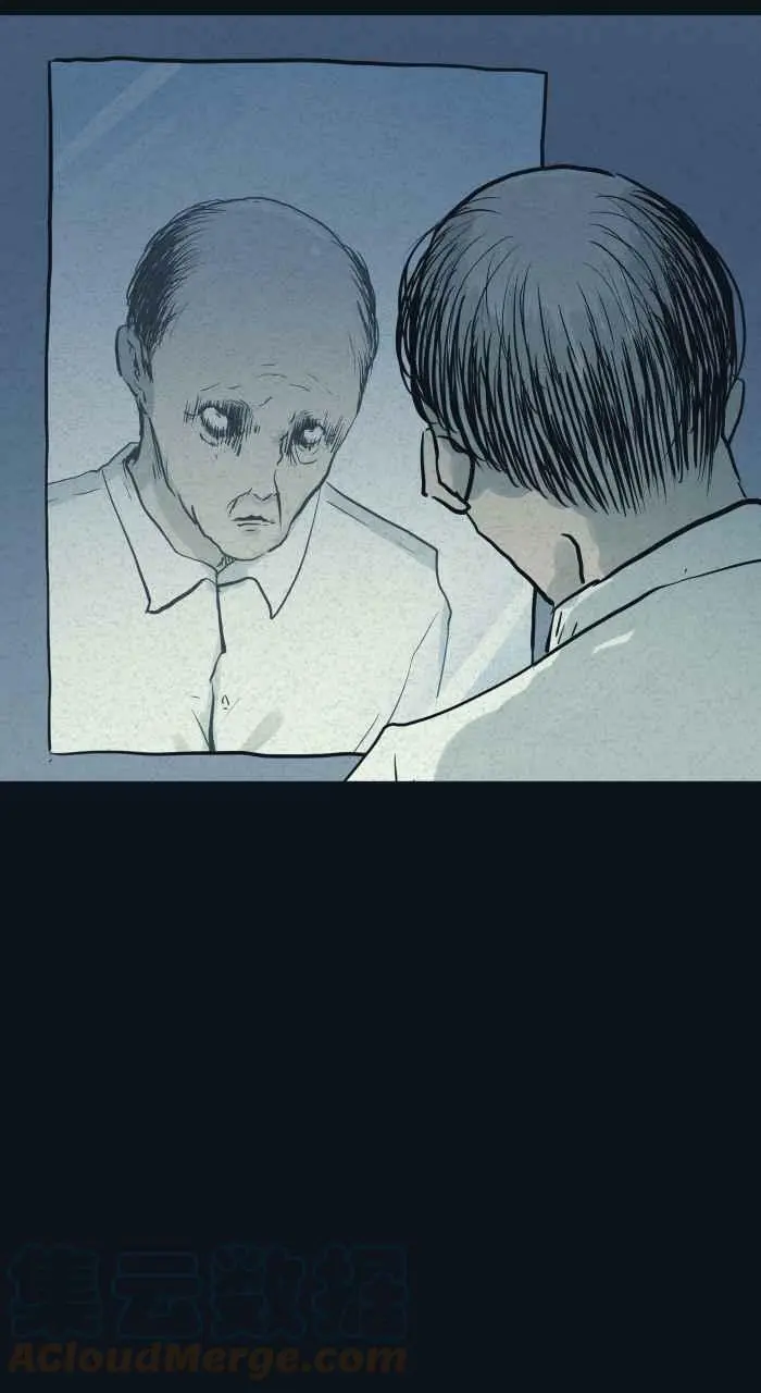 [第761话] 黑森林 第15页