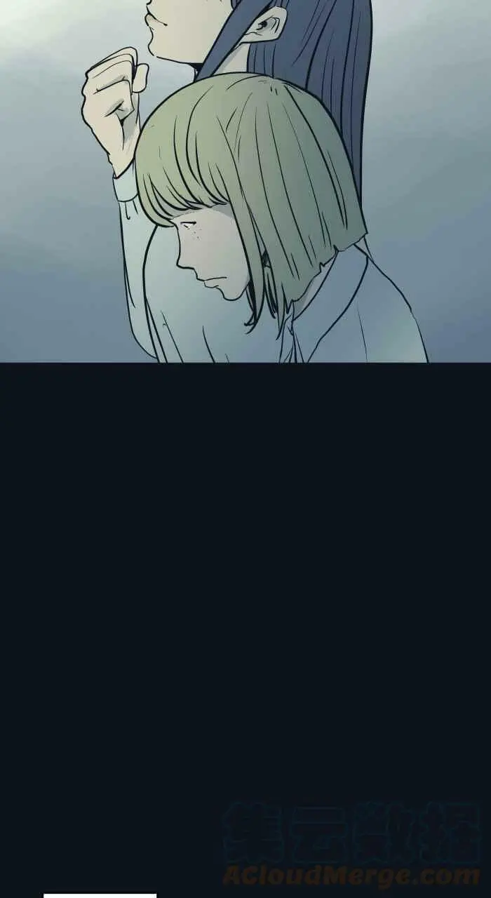 [第760话] 嫉妒 第7页