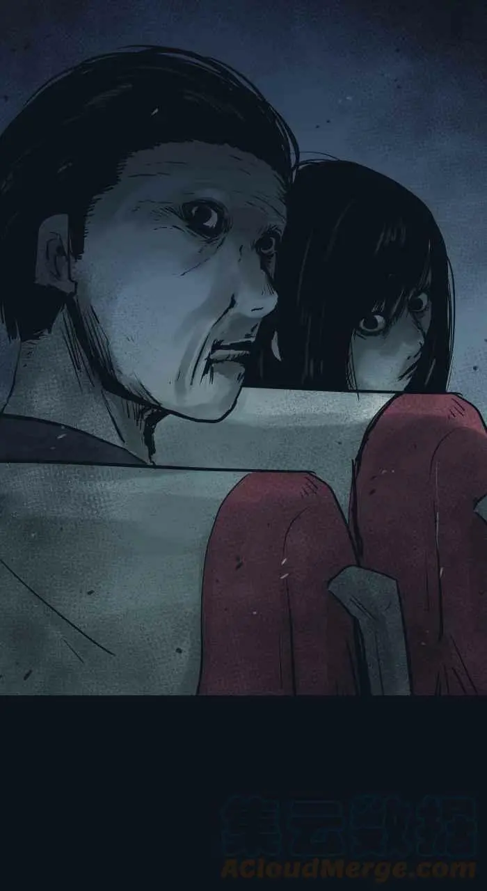 [第759话] 火车 第17页