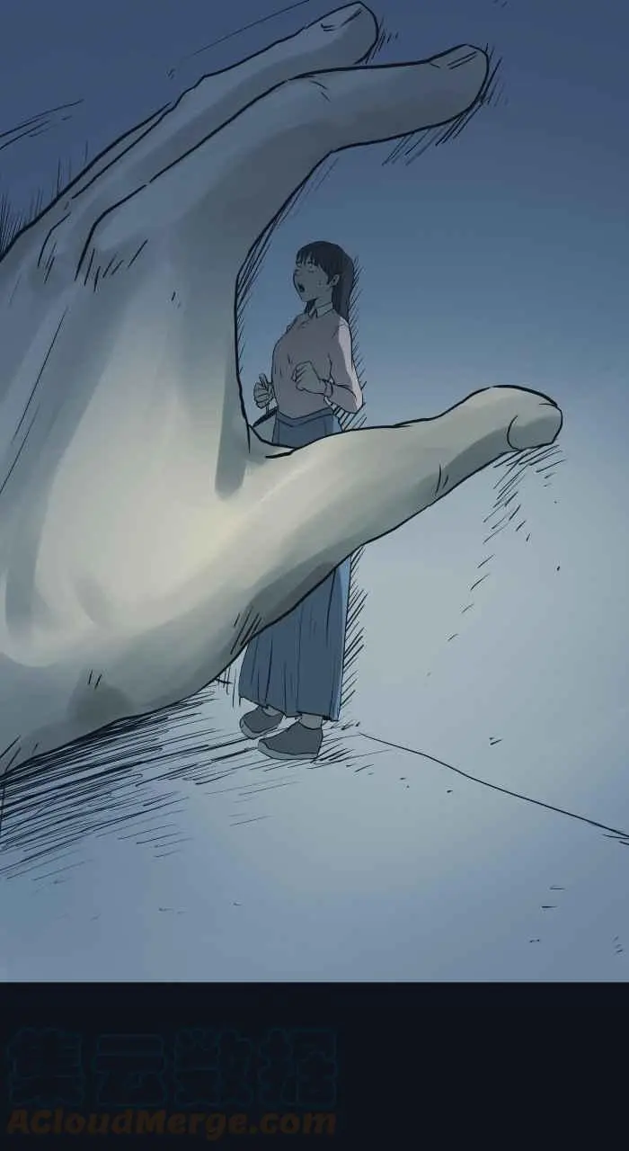 [第755话] 壁咚 第13页
