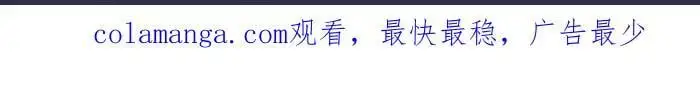 [第934话] 昏倒的爸爸 第22页