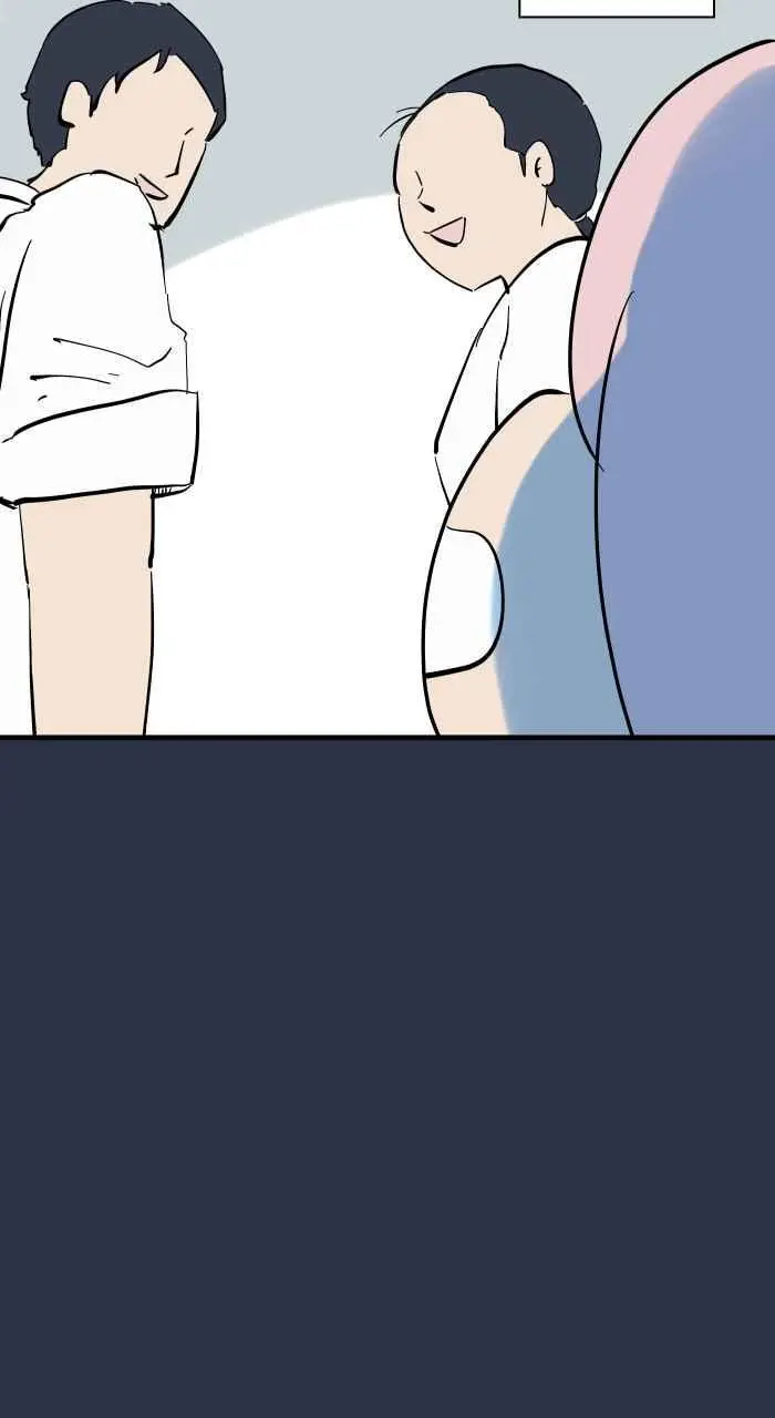 [第935话] 守护灵 第12页
