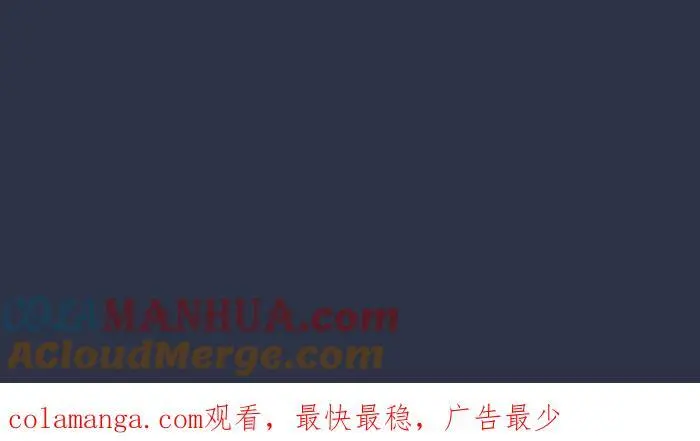 [第935话] 守护灵 第21页