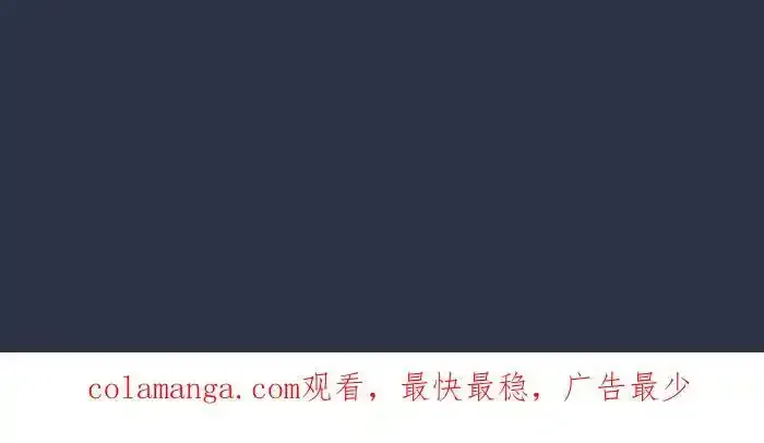 [第945话] 忘记了 第22页