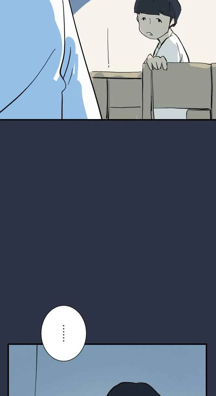[第949话] 不说话的室友 第6页