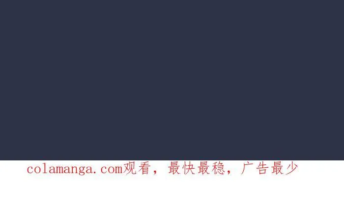 [第951话] 寻找身体 第22页