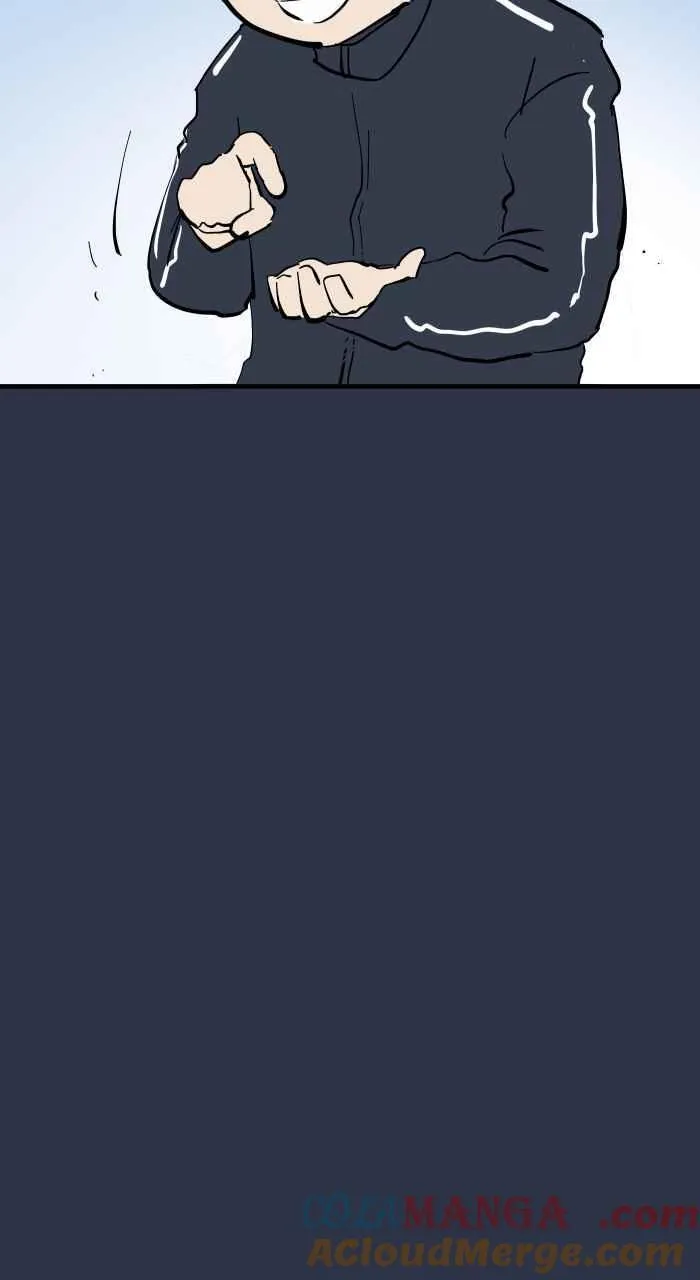 [第956话] 消除紧张的方法 第7页
