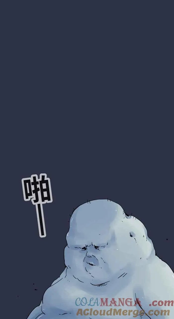 [第956话] 消除紧张的方法 第19页