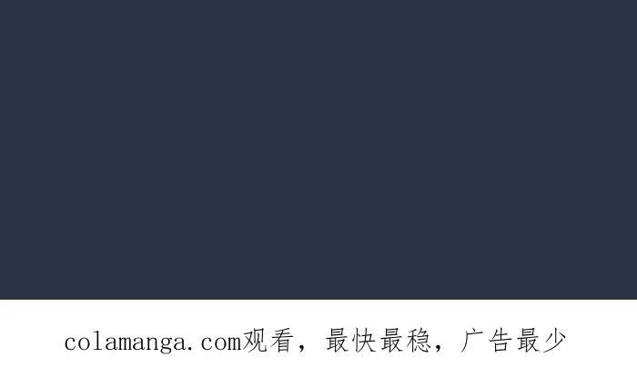 [第968话] 不断的摇头 第22页