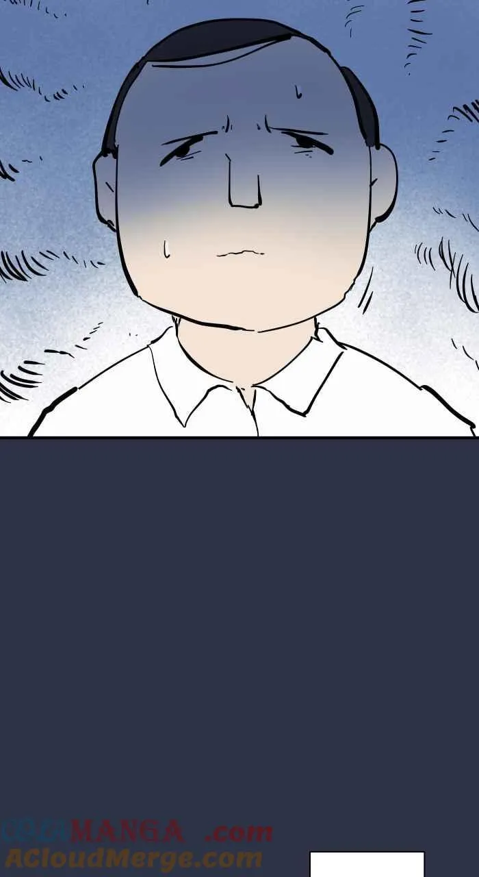 [第969话] 热水壶 第7页