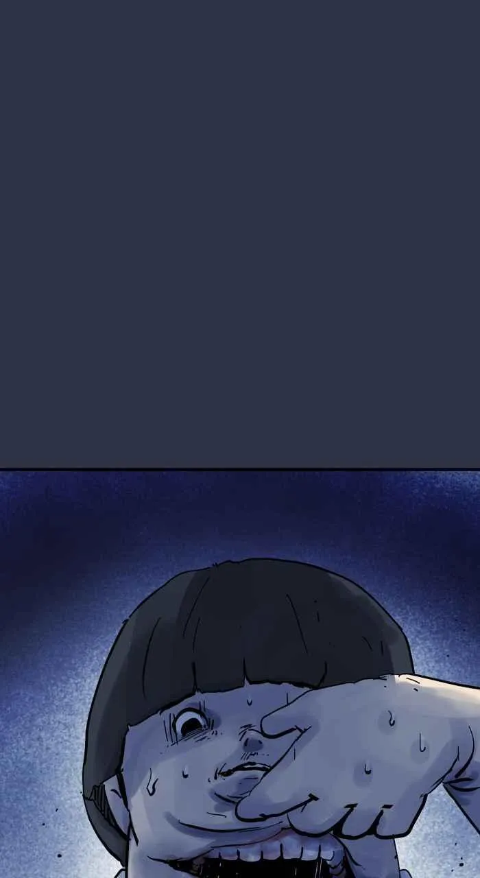 [第973话] 双下巴 第20页