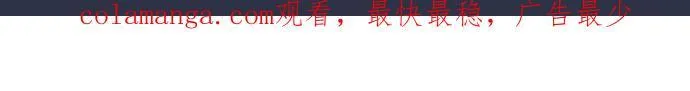 [第975话] 隐藏通道 第26页