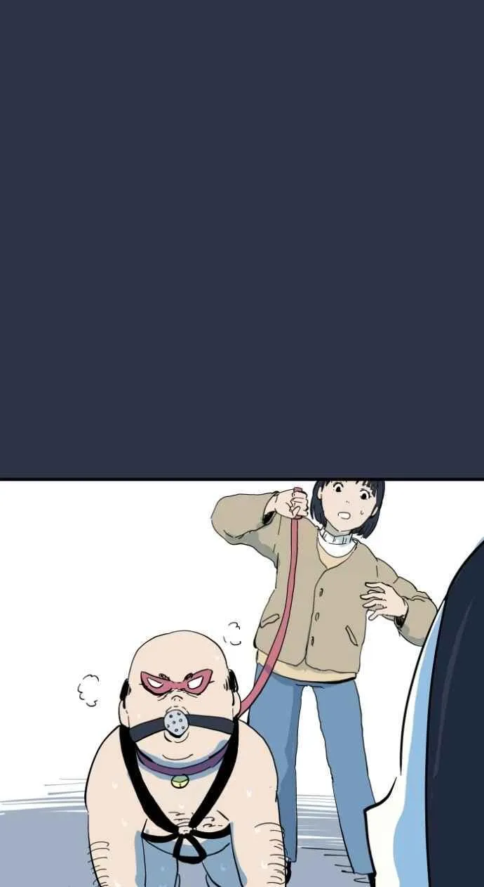 [第979话] 遛狗 第18页