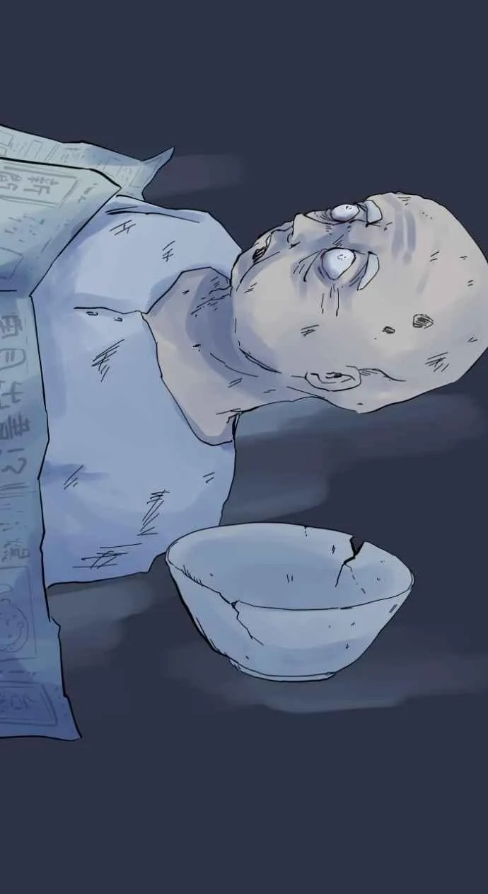[第982话] 孤独死 第22页