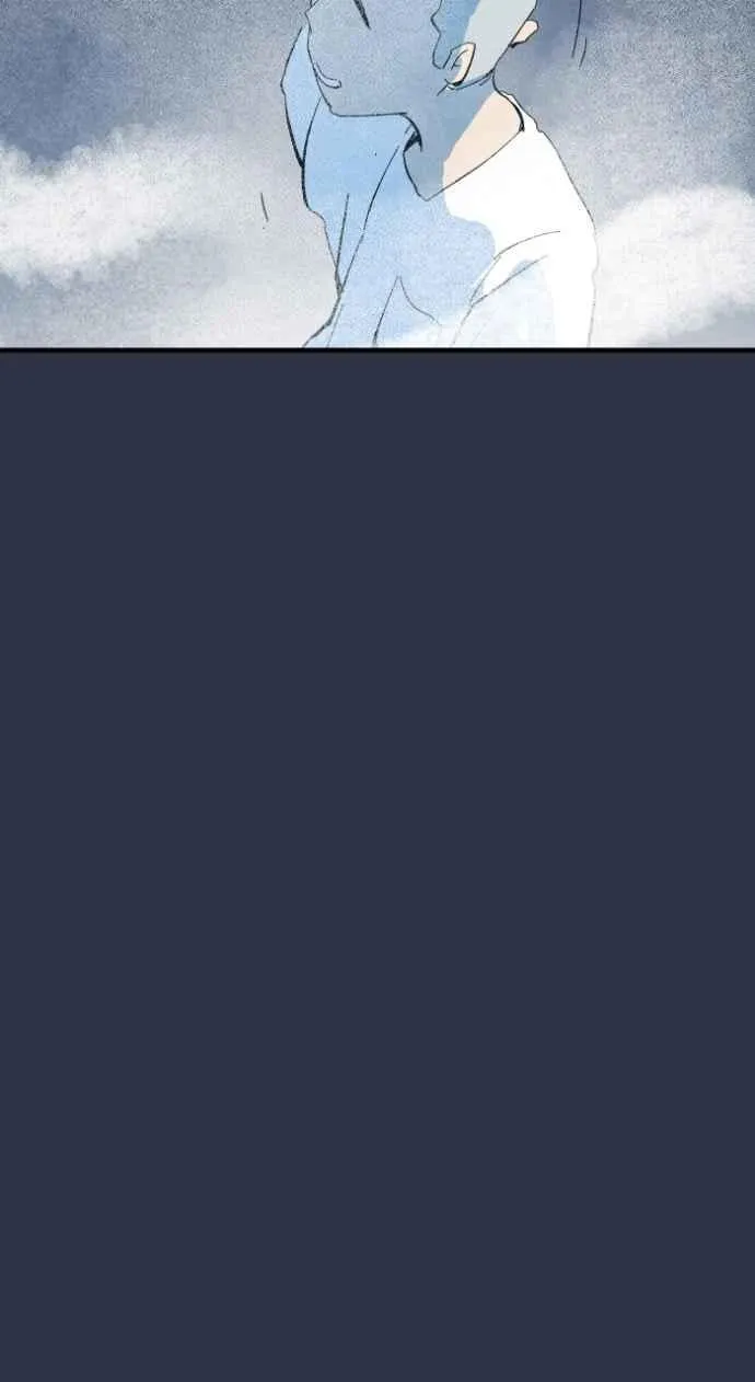[第985话] 浓雾 第12页