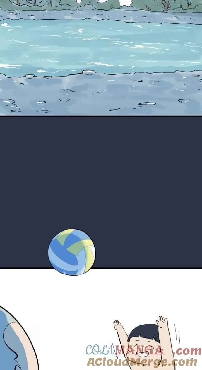 [第988话] 水坑 第3页