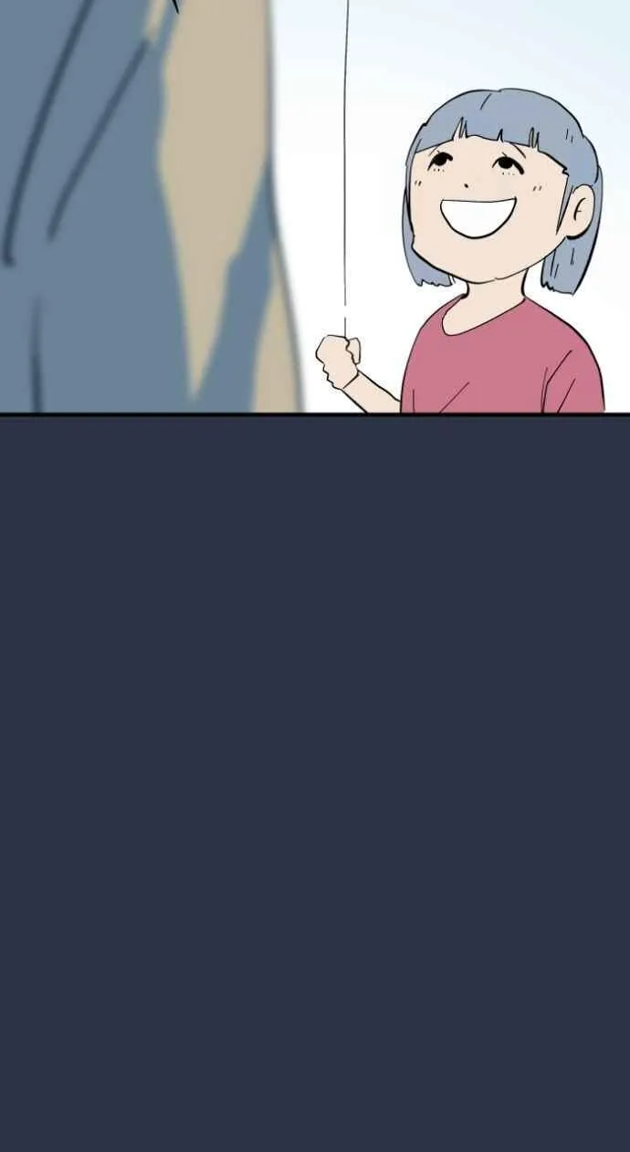 [第990话] 小孩气球 第12页