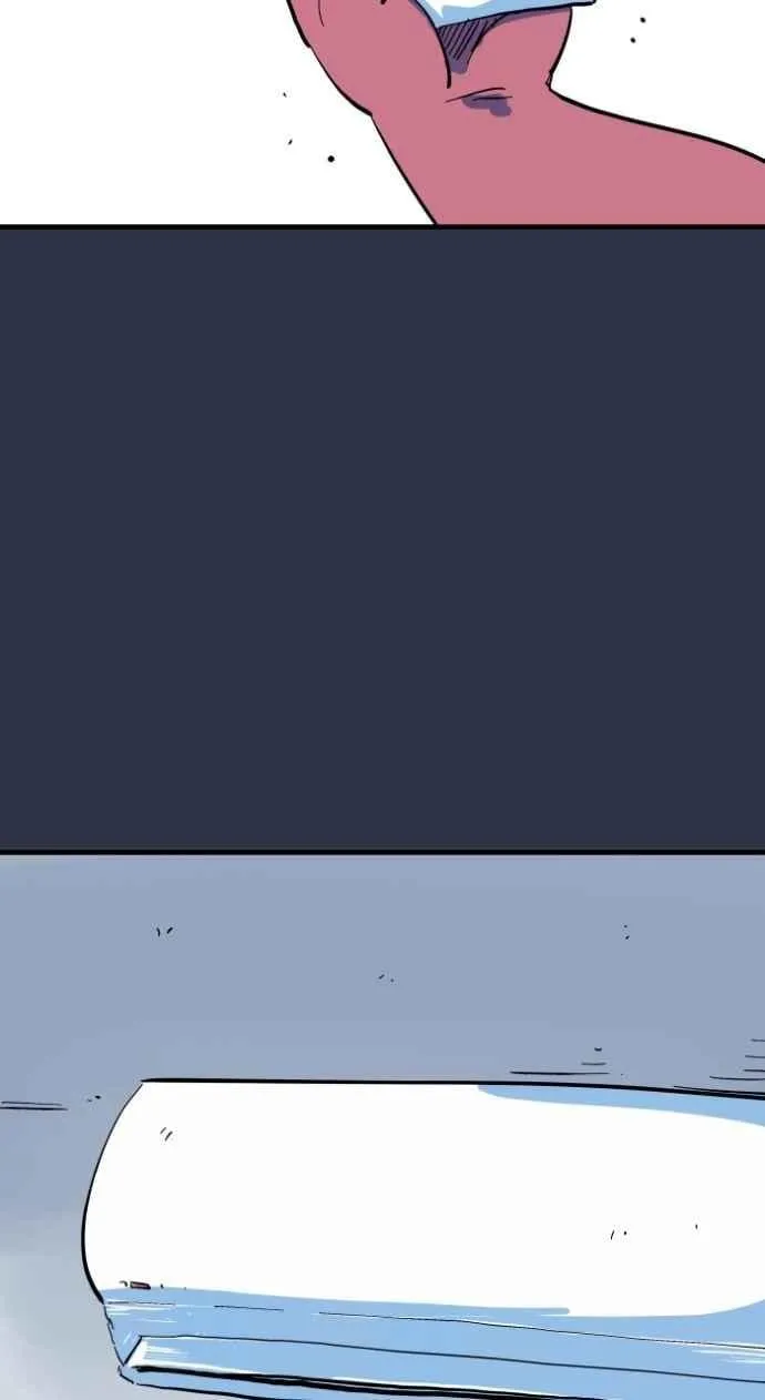 [第994话] 我啦我啦 第4页