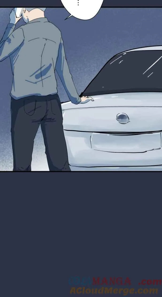 [第997话] 送钱 第17页