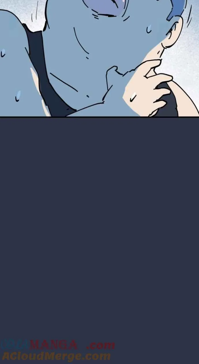 [第998话] 恋爱脑 第17页