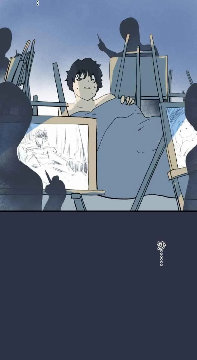[第999话] 鬼压床 第20页