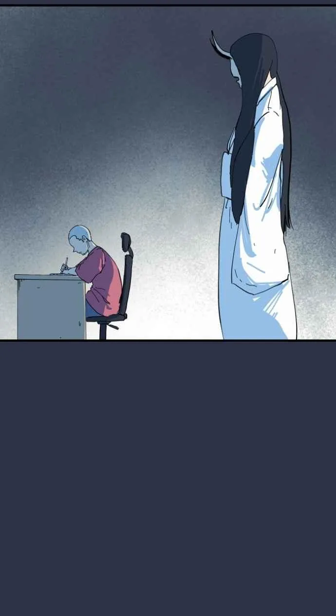 [第1000话] 青行灯 第12页