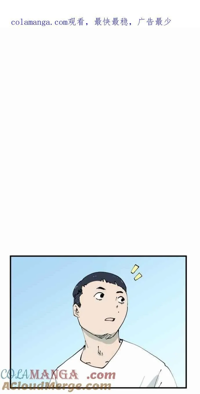 [第1003话] 照片 第1页