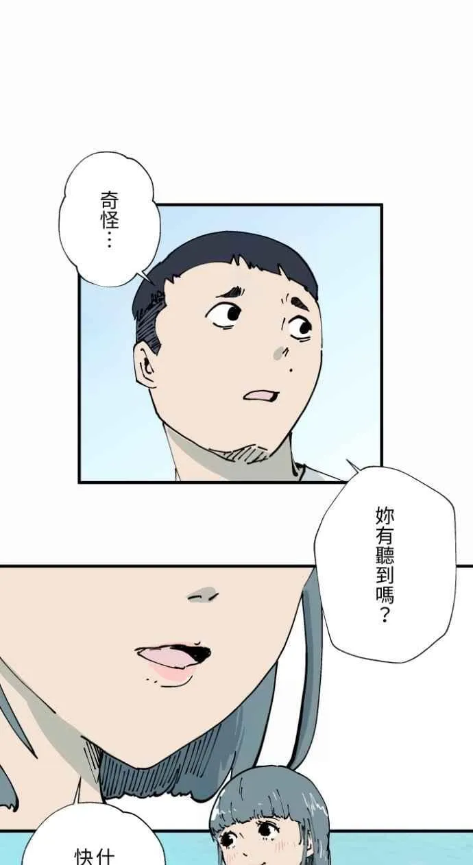 [第1003话] 照片 第2页