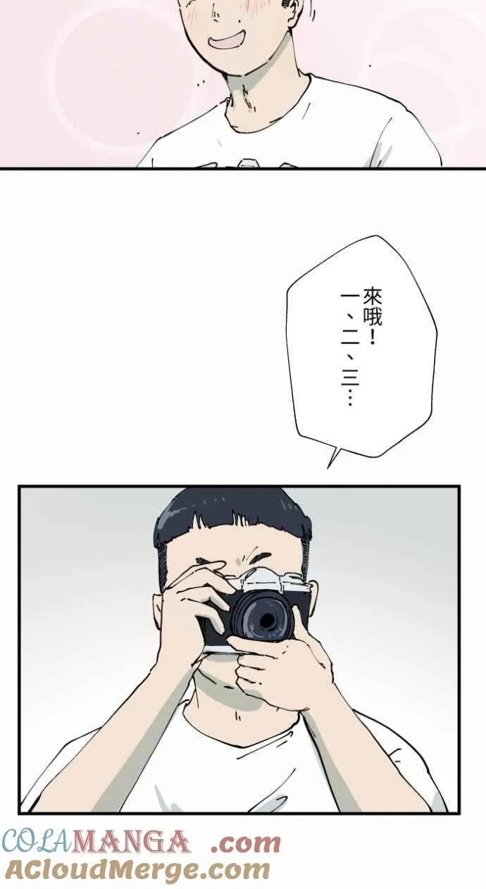 [第1003话] 照片 第4页