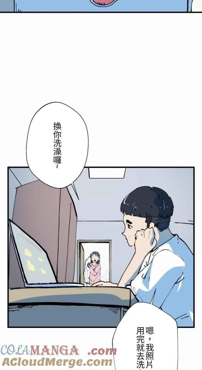 [第1003话] 照片 第10页