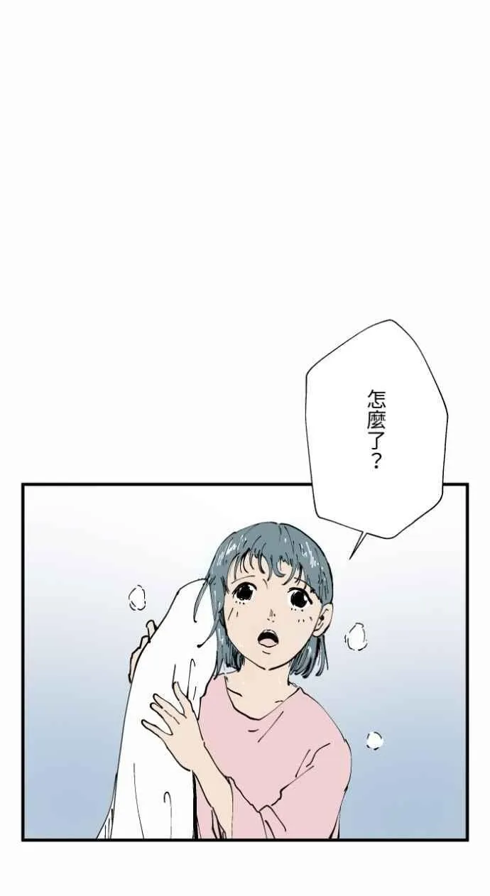 [第1003话] 照片 第12页