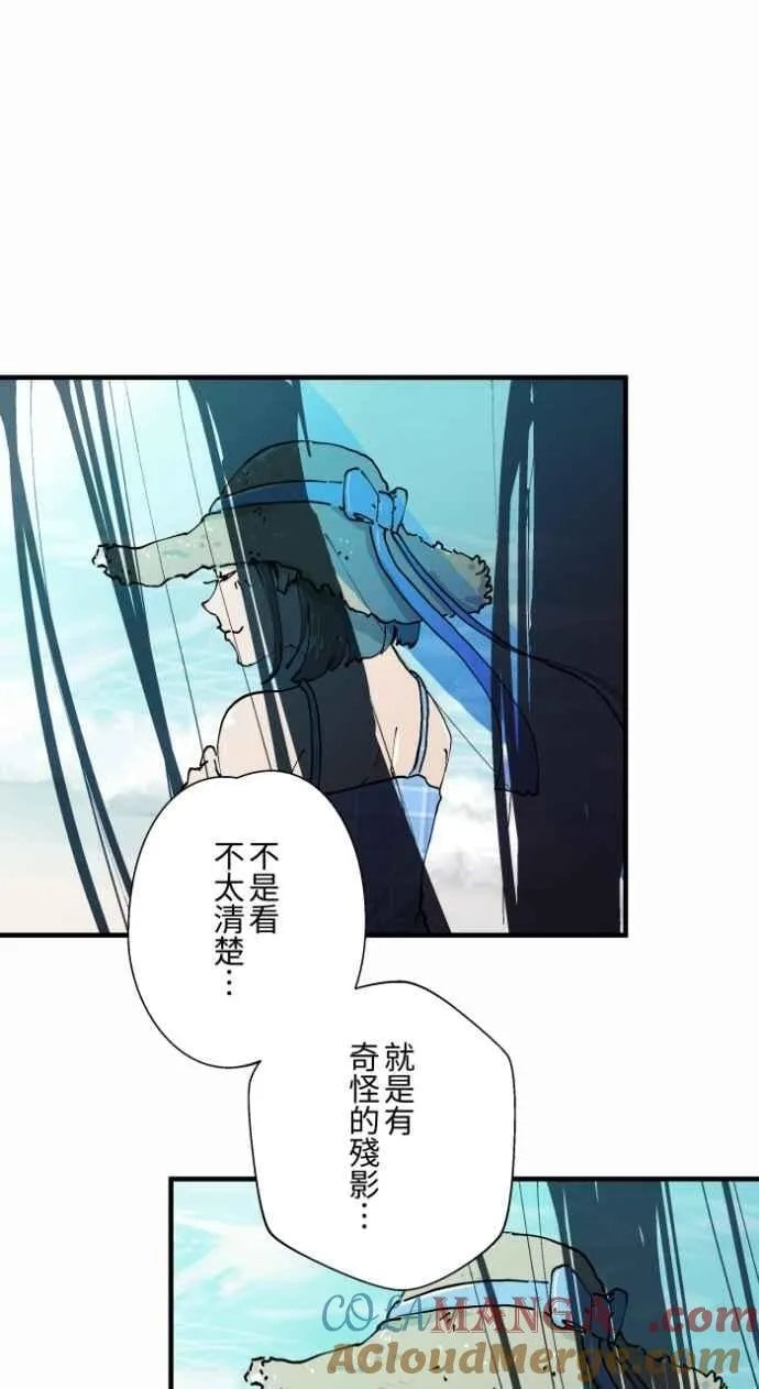 [第1003话] 照片 第13页