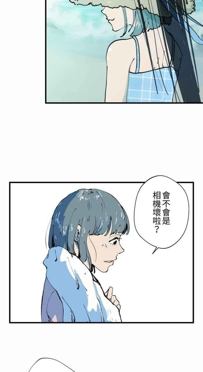 [第1003话] 照片 第14页