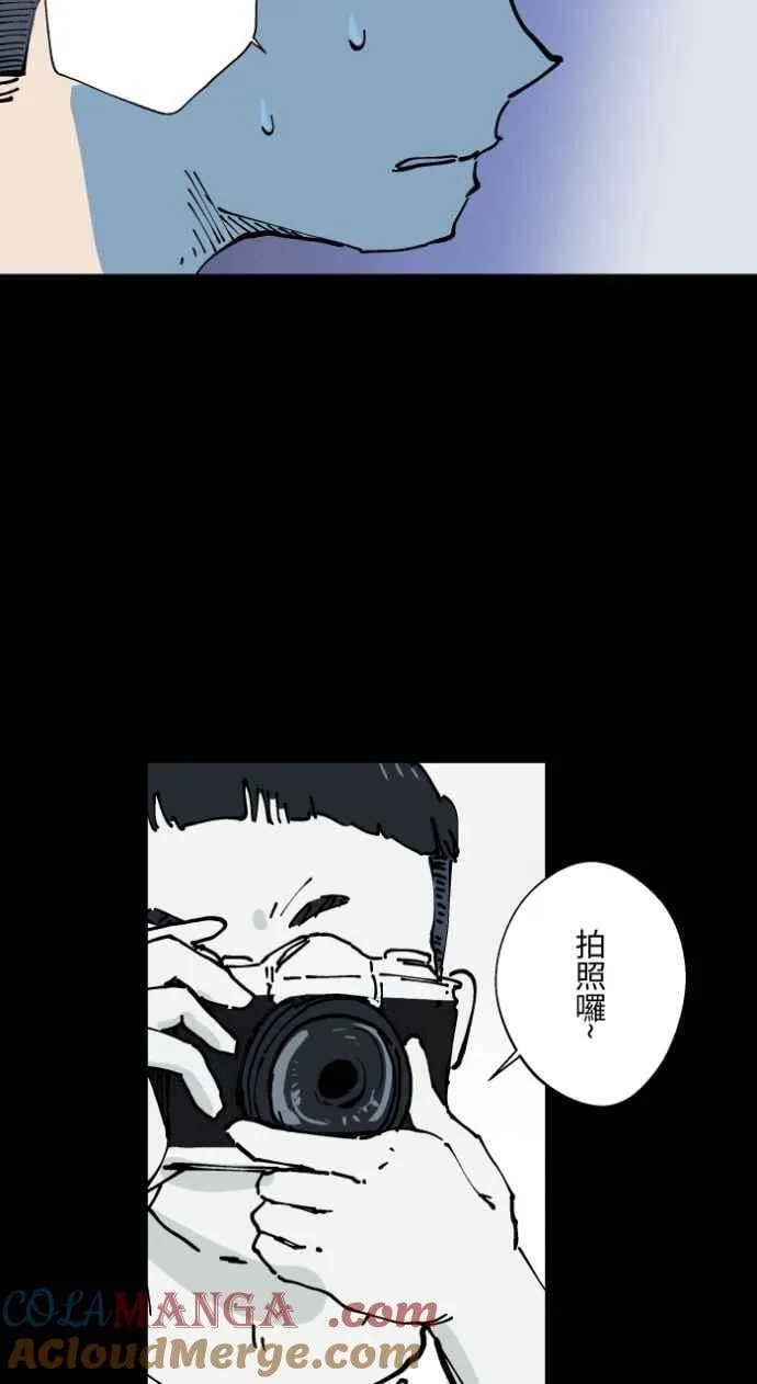 [第1003话] 照片 第25页