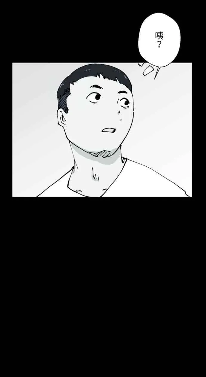 [第1003话] 照片 第27页
