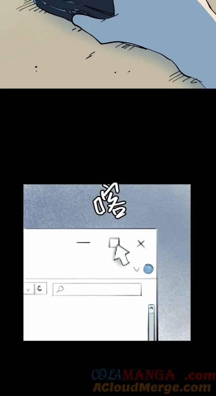 [第1003话] 照片 第31页