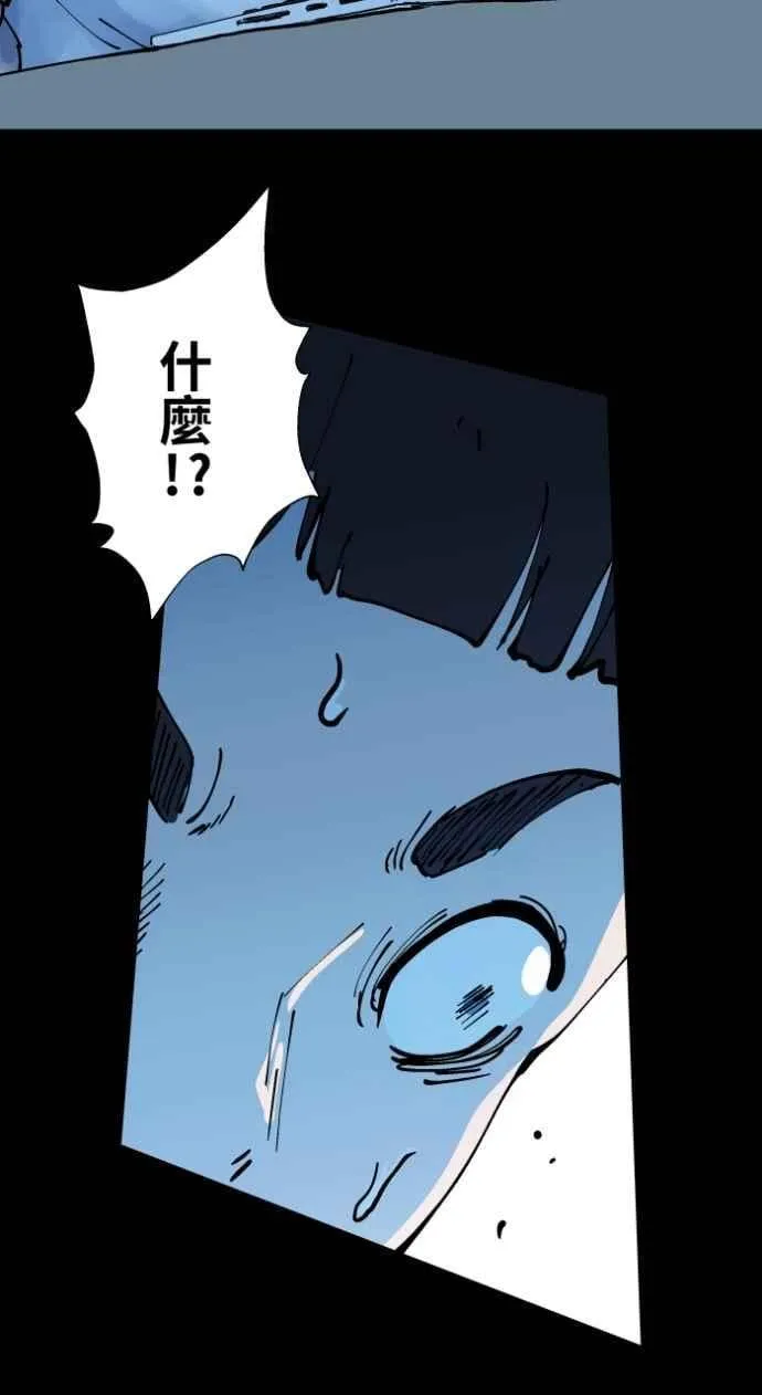 [第1003话] 照片 第35页