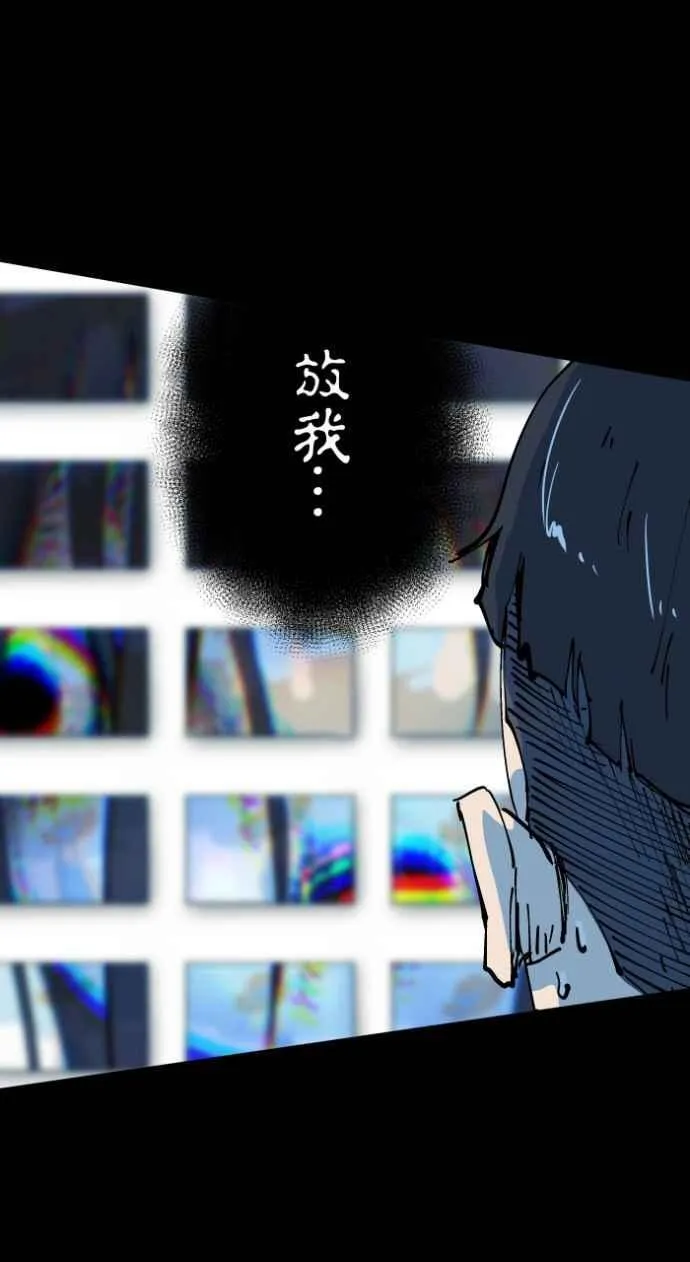 [第1003话] 照片 第36页