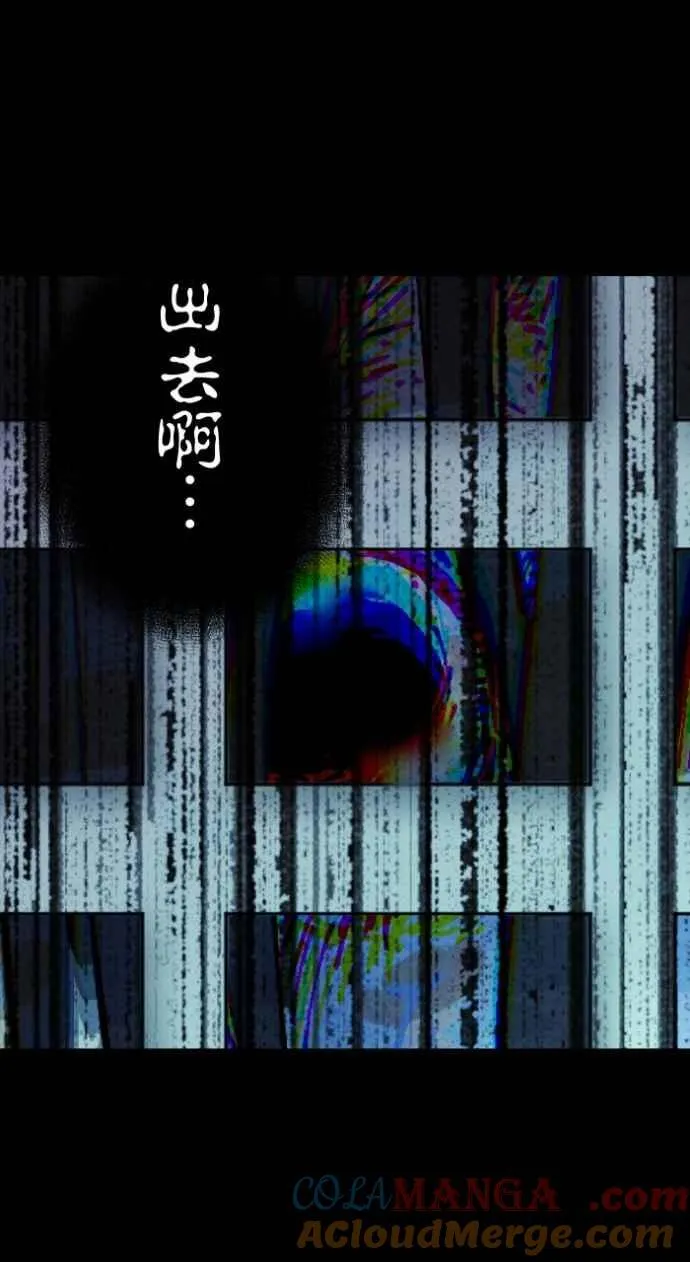 [第1003话] 照片 第37页