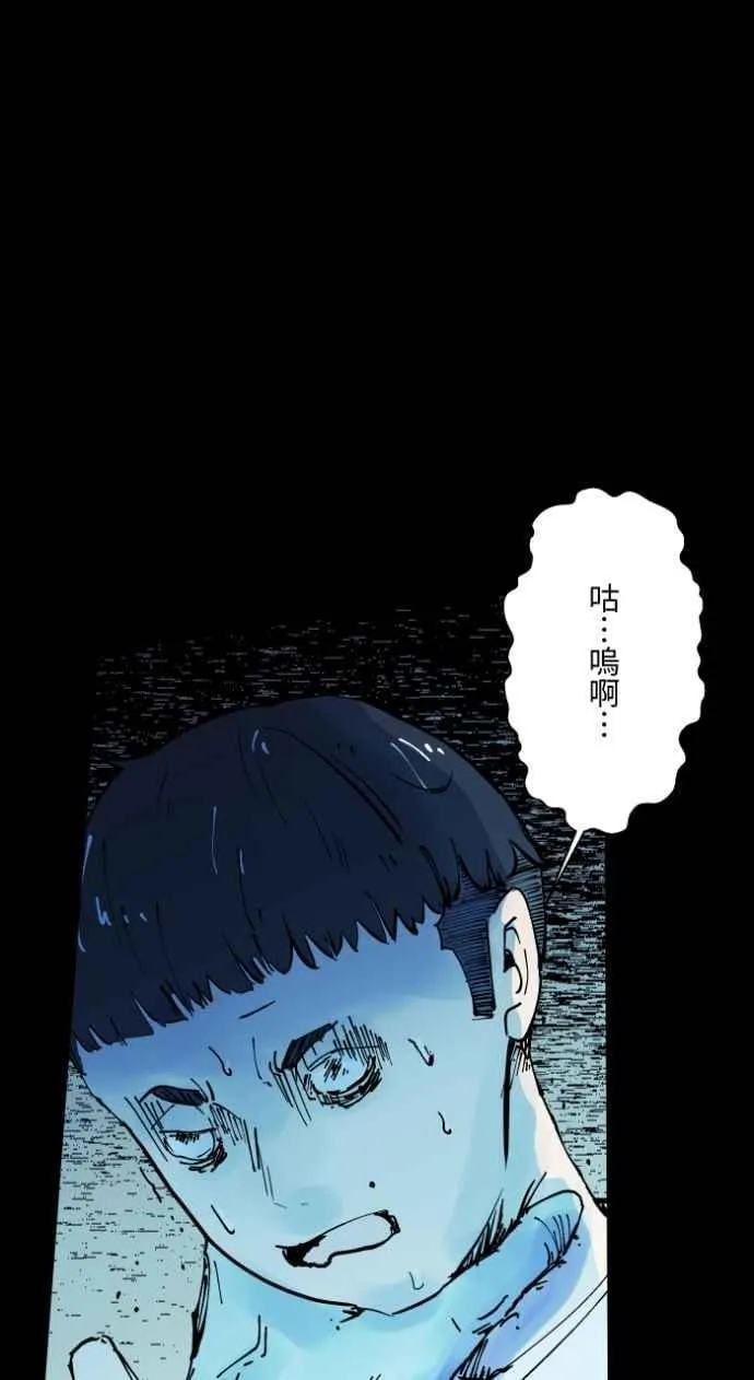 [第1003话] 照片 第38页