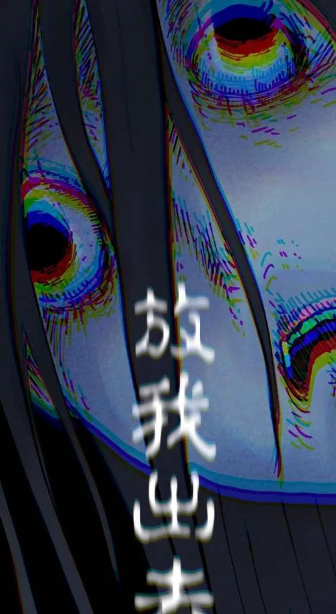 [第1003话] 照片 第47页